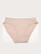 Femeie Slip Beige