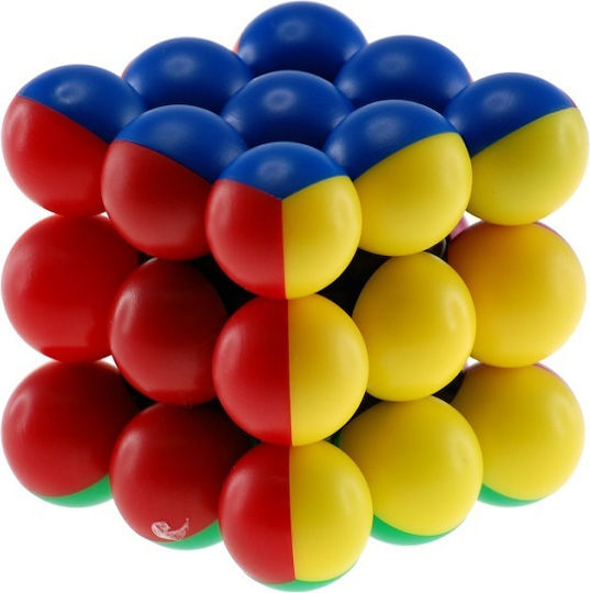 Magic Cube Puzzle Speed Cube 3x3 n14354 1pcs