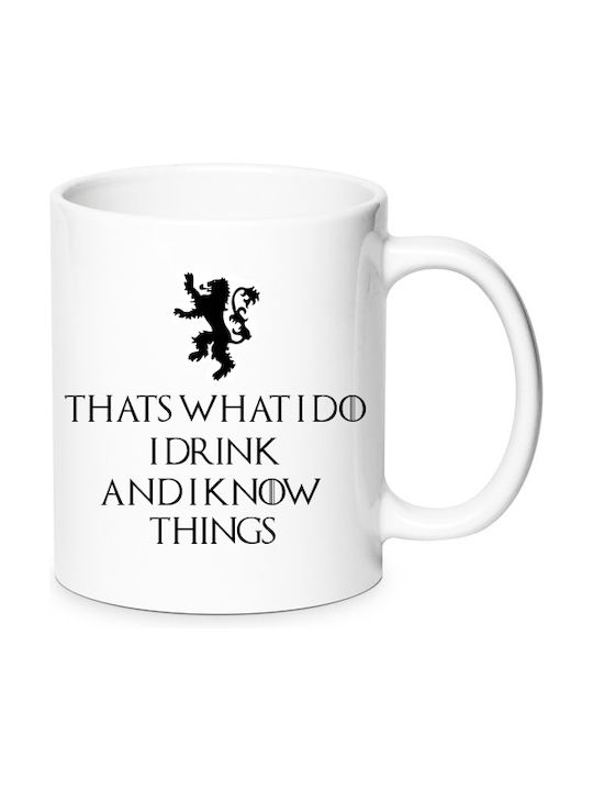 Porcelain Mug Game of Thrones Mug I Drink I Know Things Tyrion Lannister