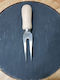 Cheese Fork 12kzn34