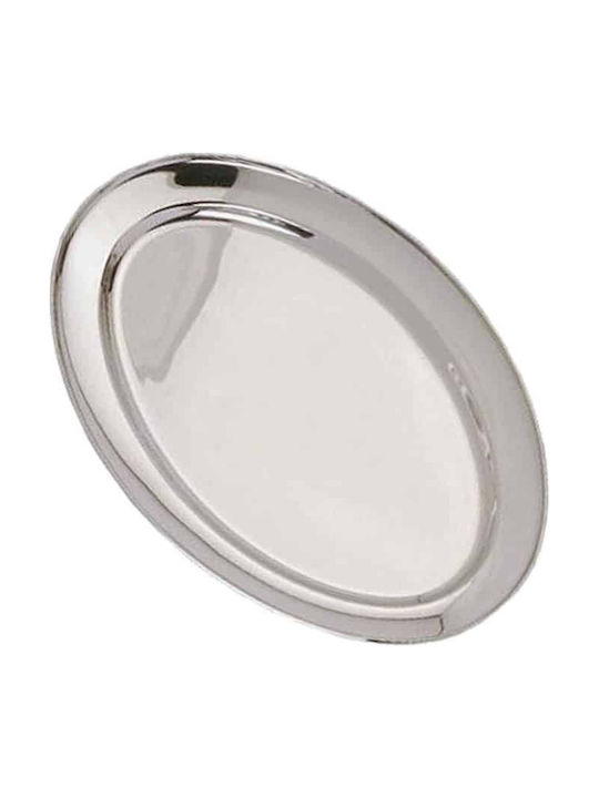 Πιατέλα Δίσκος Οβάλ Inox 0.6mm 45cm Σετ 4 Τεμαχίων