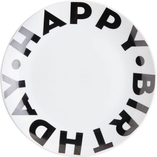 Happy Birthday Πιάτο 20 Cm Μαύρο Μαύρο Πορσελάνη Διάμετρος 20,3cm Ύψος 2cm