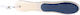 Pedicure Foot File Wooden