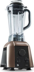 G21 Επιτραπέζιο 2.5 lt 1700W Καφέ G21 Επιτραπέζιο 2.5 lt 1700W Καφέ