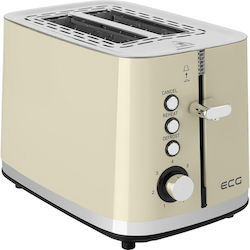 ECG Toaster 2 Slots 925W Gray
