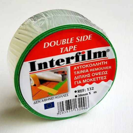 Ταινια Μοκετας Remouver Δεν Αφηνει Κολλa Ref:132 Interfilm 10m 17343 17343