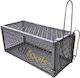 Метална Паст За Мишки 30x13x13см
