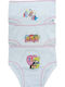 Filinda Kids' Set with Briefs White 3pcs