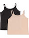 Ako Set of Kids' Undershirts Sleeveless Gray 2pcs