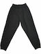 Kids Moda Kinder Trainingshose Black 1Stück