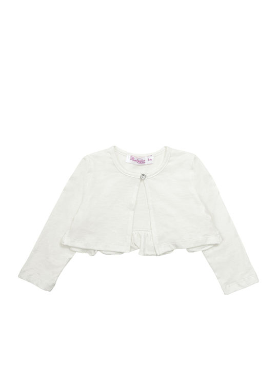Bolero Pentru Fete Ecru Fit Regular 95% Bumbac 5% Lycra