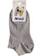 Nina Ricci Kids' Socks Light gray