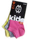 3 Pairs Kids' Ankle Socks Solid Colors Fuchsia Gray Yellow Mewe Code Mwks1401400