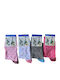 Design Letters Kids' Socks Knee-High PINK 4 Pairs