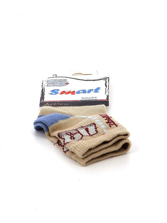 Kids' Socks Boy Smart Beige Colour K843-Beige