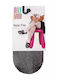 Online Kinderstrumpfhose Schwarz