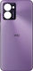HMD Capac Baterie Violet pentru HMD Pulse Pro