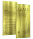 Xiaomi Tempered Glass Χρυσό (Redmi Note 14 4G / Redmi Note 14 5G / Poco M7 Pro)