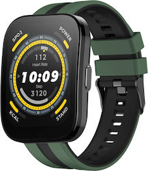 Amazfit Bip 5 22mm Two-Tone Sports Silicone Bracelet Olive+Black