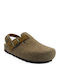 Dida Gigo 606 Kinderhausschuhe Kinderm Beige