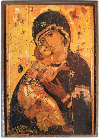 Set of 50 Pieces Panagia Christ the Sweetly Kissing Vladimir Icon Paper Frame Krn No 00 Dimensions 6.5cm x 9.5cm Wooden MDF Icon
