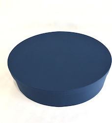 Κουτι Βαπτισης 53χ40χ17 Οβαλ Μπλε Navy
