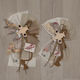 Loukia Baptism Decoration Ornament