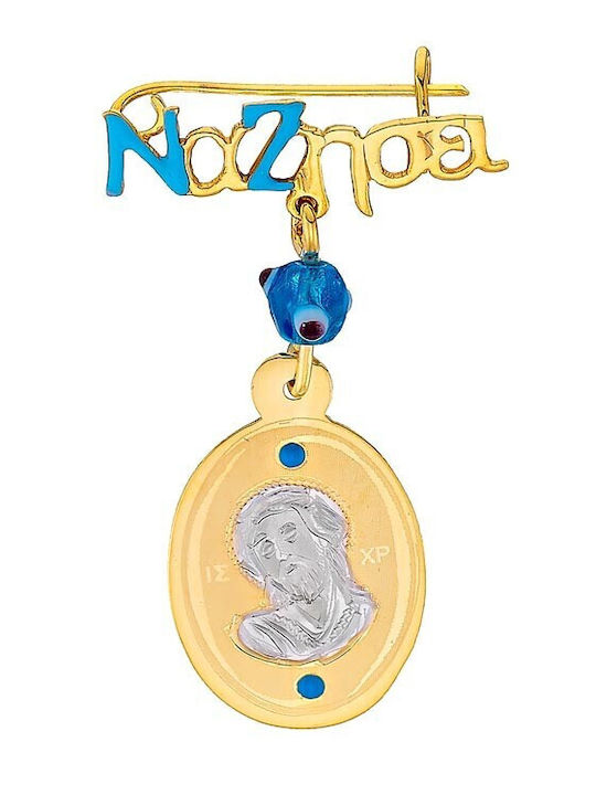 Aurie Breloc cu Ac de Siguranță pentru Copii Amulet Paxr397 9 Carate