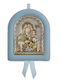 Silver Image Newborn Boy Virgin Mary Jerusalemite 17x14cm Local Gold Plating