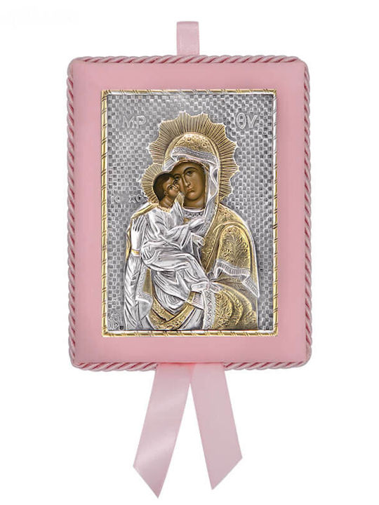 Silver Image Newborn Girl Virgin Mary Akathistou 14.5x11.5cm Local Gold Platings