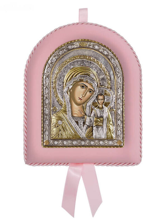 Silver Image Newborn Girl Virgin Mary Kazanskaya 17x14cm Local Gold Plating
