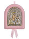 Silver Image Newborn Girl Virgin Mary Kazanskaya 17x14cm Local Gold Plating