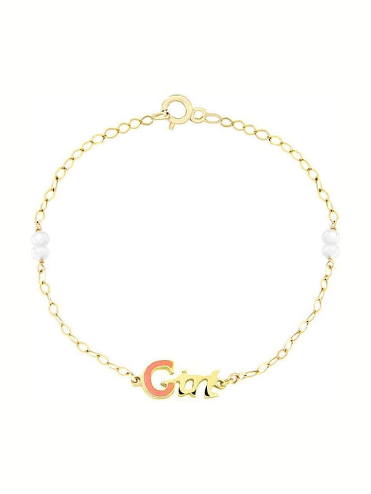 Eforo Kids Bracelet Chain Κ14 Girl from Gold 14K with Baby Girl