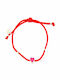 Kids Silver Bracelet 925° Red Silk Cord Enamel