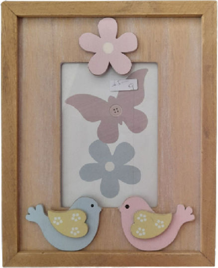 Wooden Photo Frame with Embossed Wooden Designs