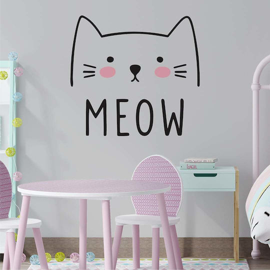 Αυτοκόλλητο Tοίχου Meow 100x93cm