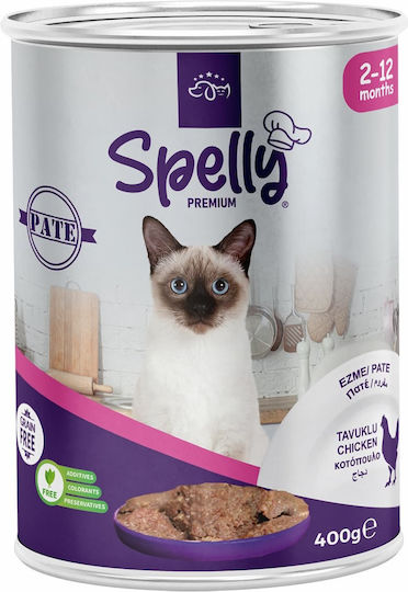 Spelly Nassfutter für Katzen mit Huhn 400gr