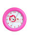 Sinialo Kinder Wanduhr Kunststoff 30εκ.