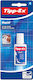 Tipp-ex Rapid Διορθωτικό Υγρό 20 Ml 1 Τεμ