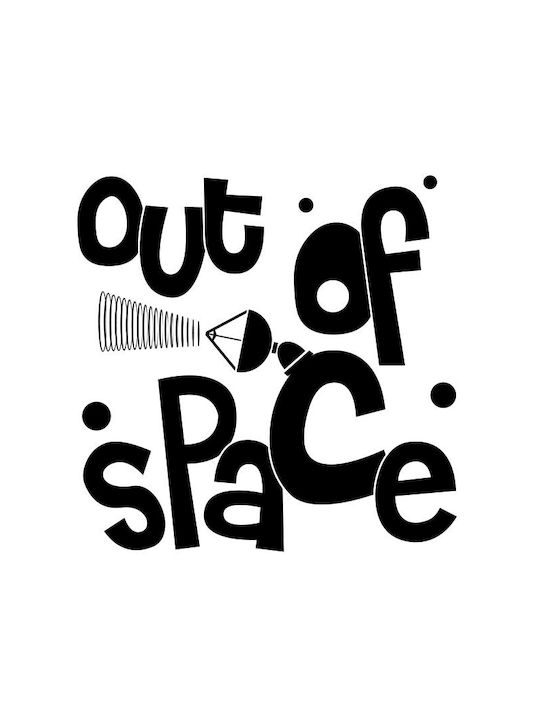 Αφίσες Poster Out Space Χαρτί 30x30cm
