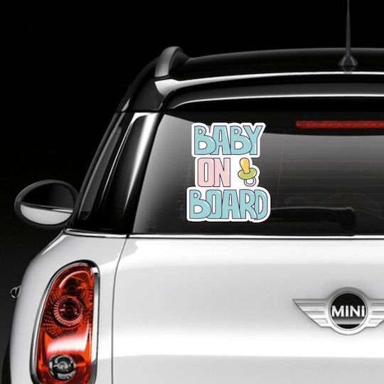 Baby Pacifier On Board Εξωτερικη Εκτυπωση