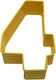 Cookie Cutter Number 4 8cm