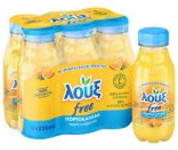 Λούξ Αναψυκτικό με Ανθρακικό 6x330ml Λούξ Αναψυκτικό με Ανθρακικό 6x330ml