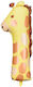 Foil Luftballon Nummer 1 Giraffe 42x90 cm Mix