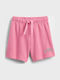 Kids' Athletic Shorts/Bermudas French Pink
