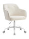 Songmics Home Office Καρέκλα Γραφείου Cappuccino Beige