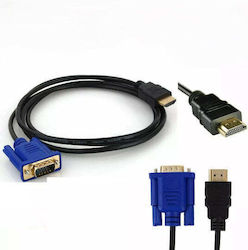 HDMI male - VGA male 1.8m Μαύρο