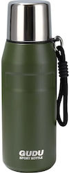 650мл Green