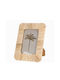 Homeguru Photo Frame MDF Wicker Cover 16x21cm Photo 10x15 Ko231
