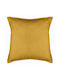 Atmosphera Sofa Cushion Lilou From 100% Cotton Yellow 55x55cm